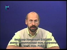 Лексикология немецкого языка